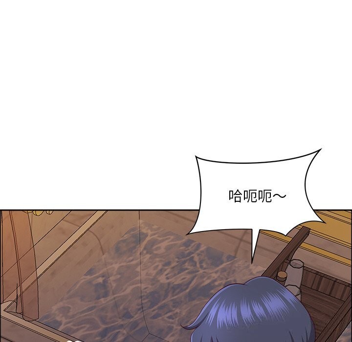 最強男人第34話