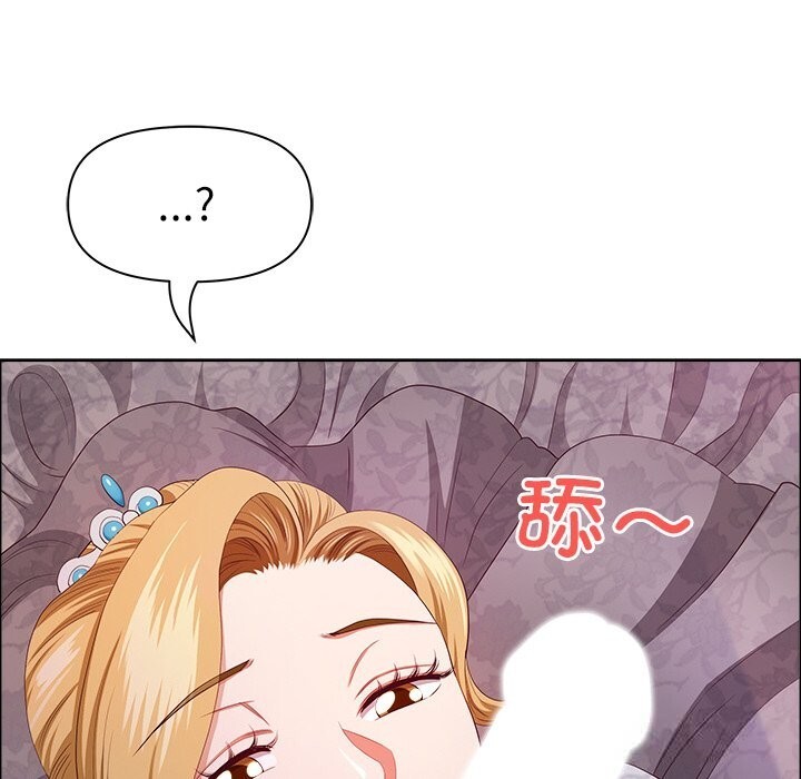 最強男人第34話