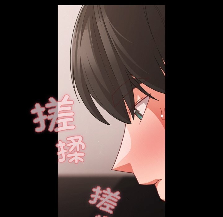 幸福來得太突然第34話
