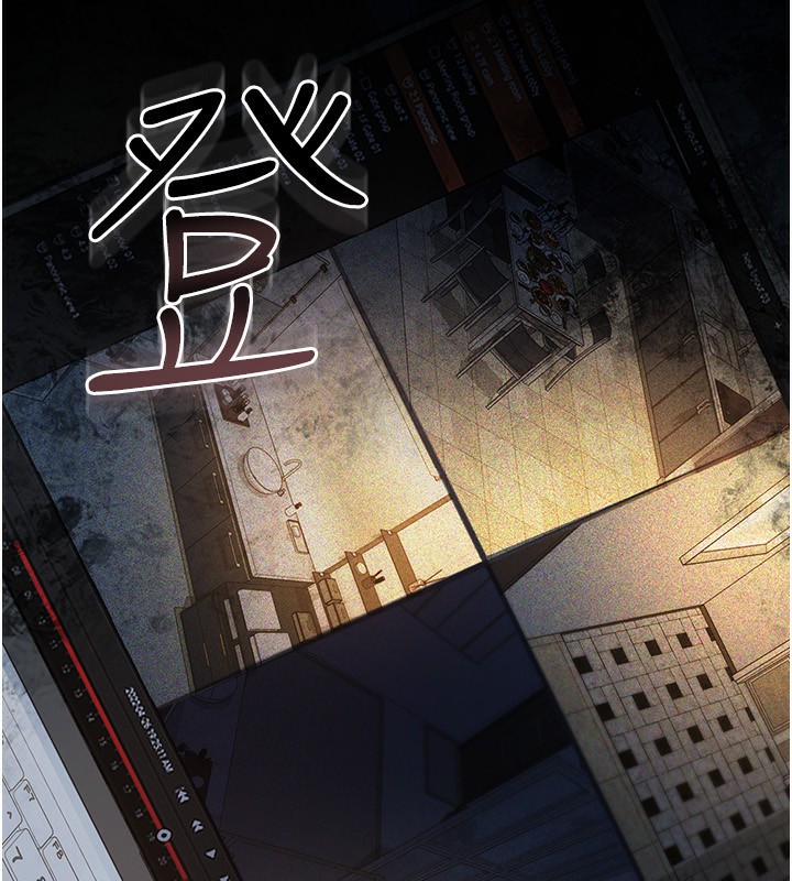 借妻条约第8話-興奮的喬俐&hearts;