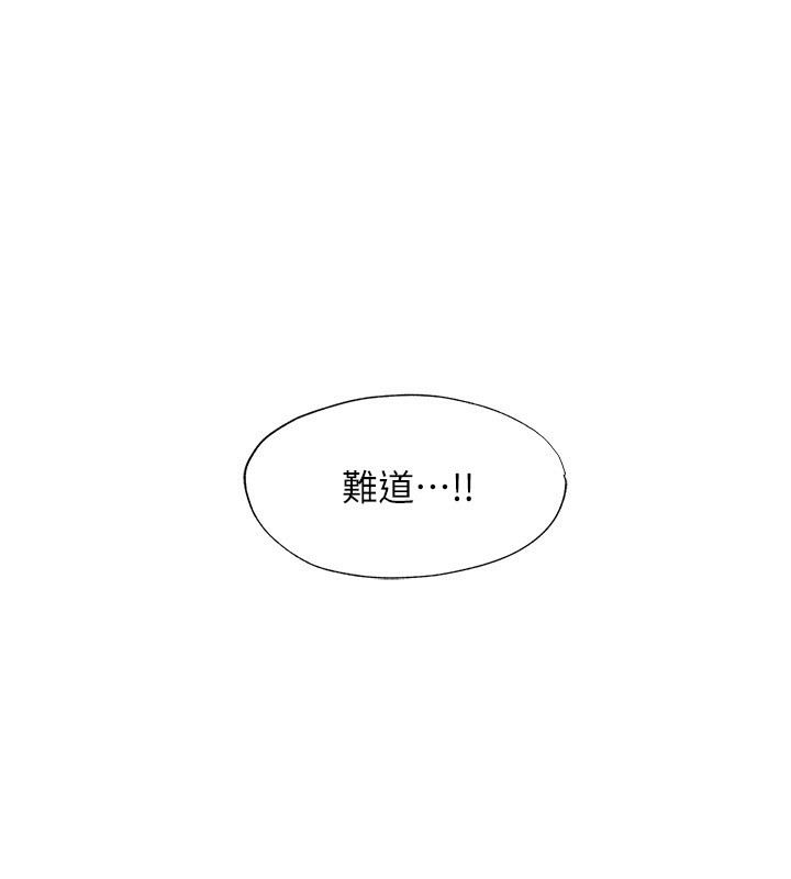 民宿精营中第21話-姐姐好會乳交