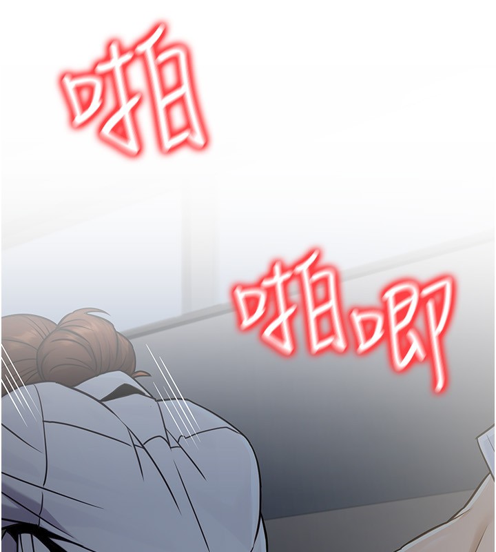 公务员的桃色副业第28話-你一定是SM的高手&hearts;