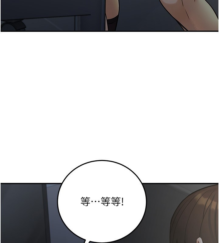 公務員的桃色副業第28話-你一定是SM的高手&hearts;