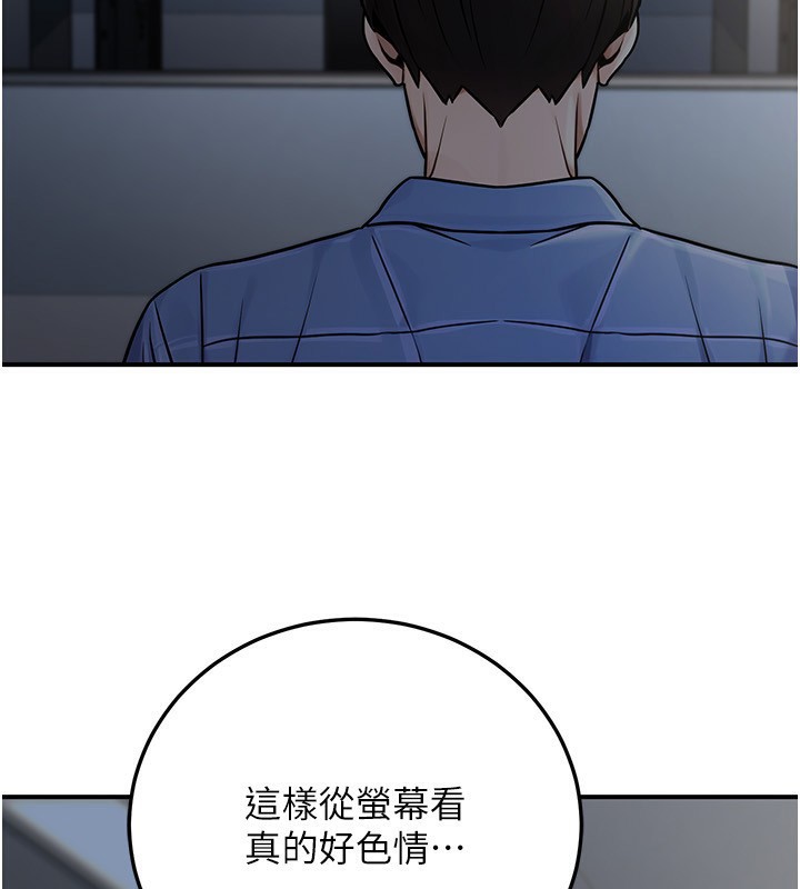 公务员的桃色副业第28話-你一定是SM的高手&hearts;