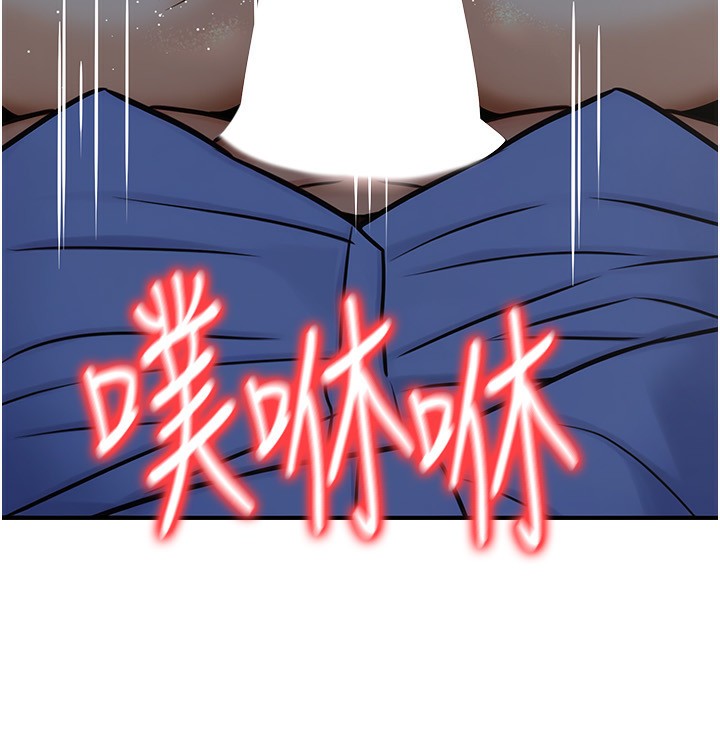 公务员的桃色副业第28話-你一定是SM的高手&hearts;