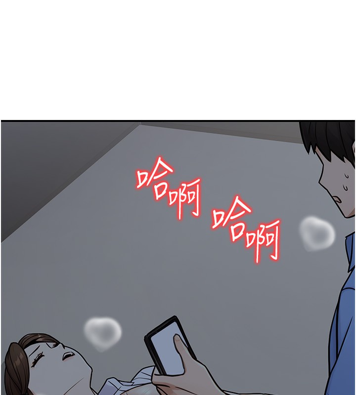 公务员的桃色副业第28話-你一定是SM的高手&hearts;