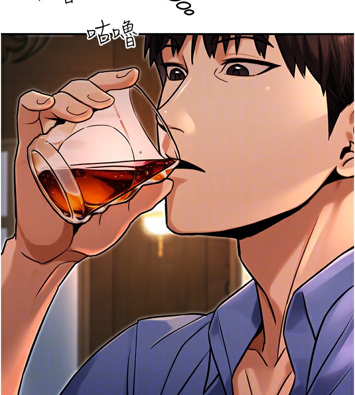 公务员的桃色副业第28話-你一定是SM的高手&hearts;
