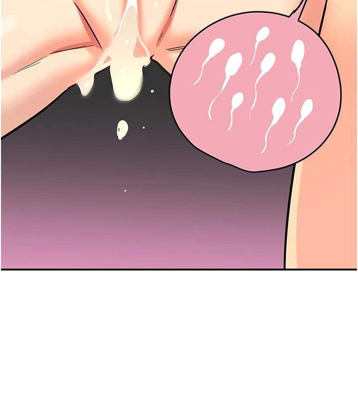 洞洞雜貨店第138話-確認砲王的真心
