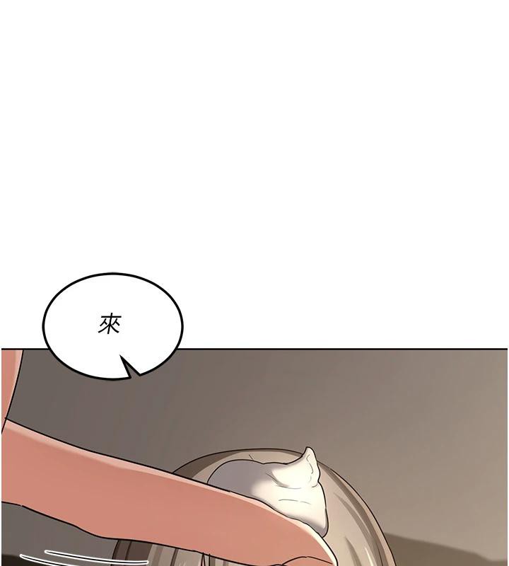 熟女交换计画第31話-酥胸上的白色心意