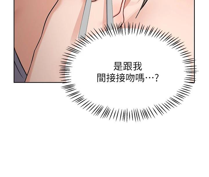 熟女交换计画第31話-酥胸上的白色心意