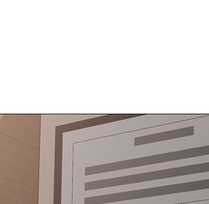 同事換換愛第227話