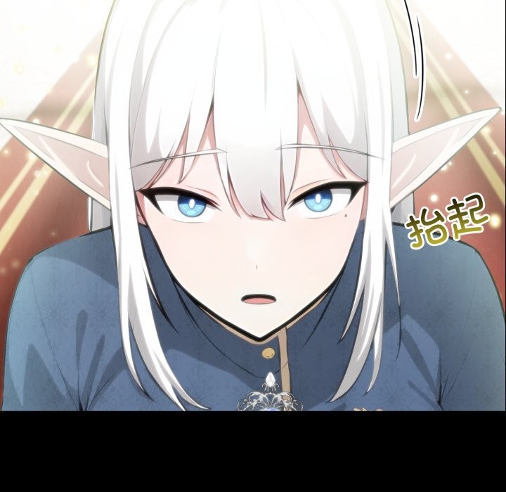 異世界騎士團長第29話