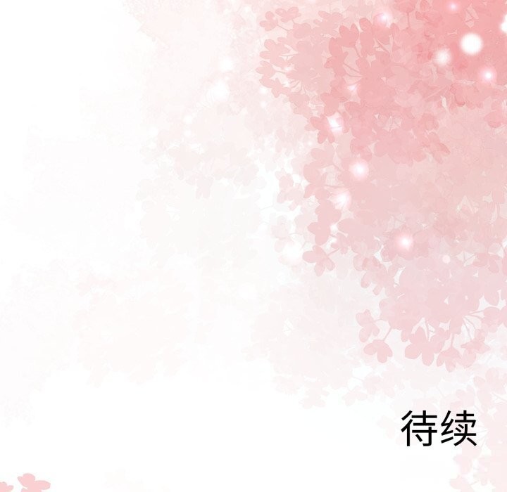 異世界騎士團長第29話