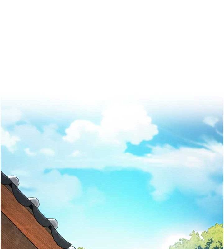 命運:貞潔慾女第51話-共譜汁鮮繾綣栗花情