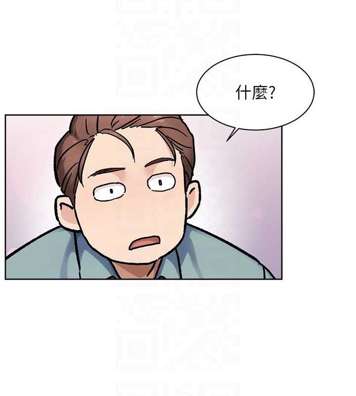 深层洁净达人第44話-讓幻想通通成真&hearts;