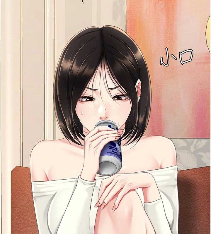《復仇母女丼》第115话-上供桌的可荞