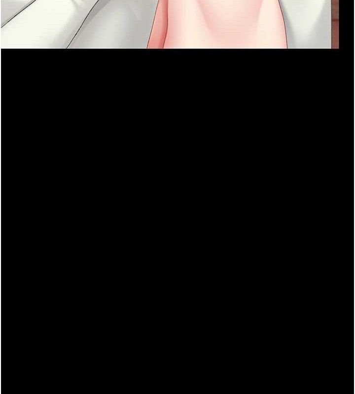 復仇母女丼第115話-上供桌的可蕎