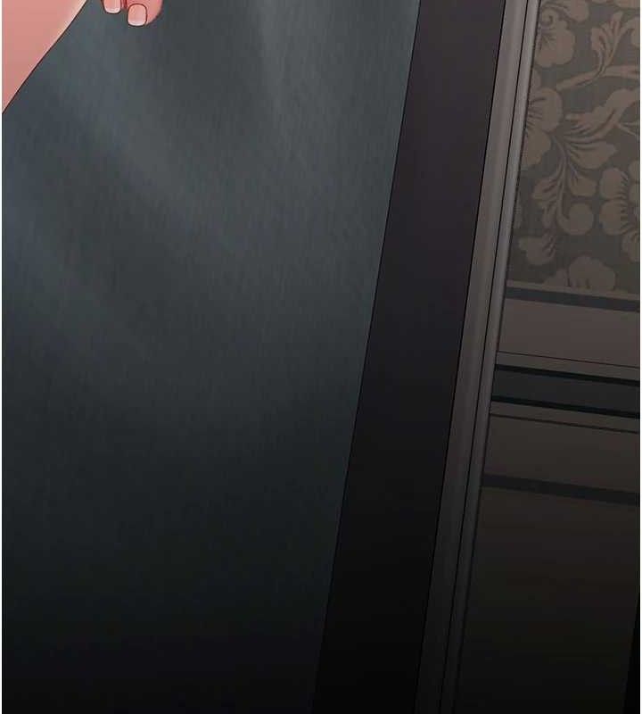 《復仇母女丼》第115话-上供桌的可荞