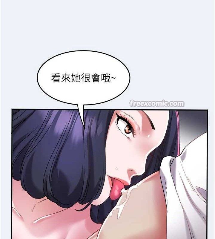 大鳳村婦女會第9話-變態醫師娘玩很大