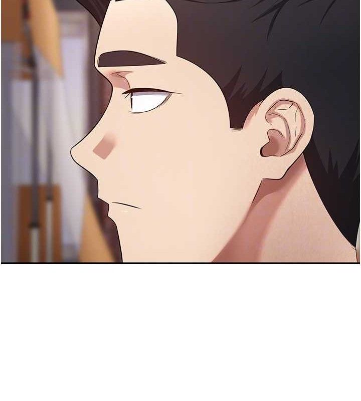 币转人生第33話-快點，人家好想要&hearts;