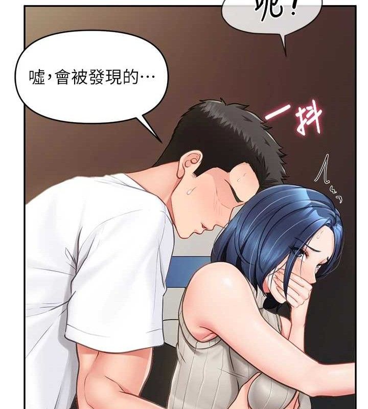 報告女班長:一根突起第14話-在廁所激情愛愛
