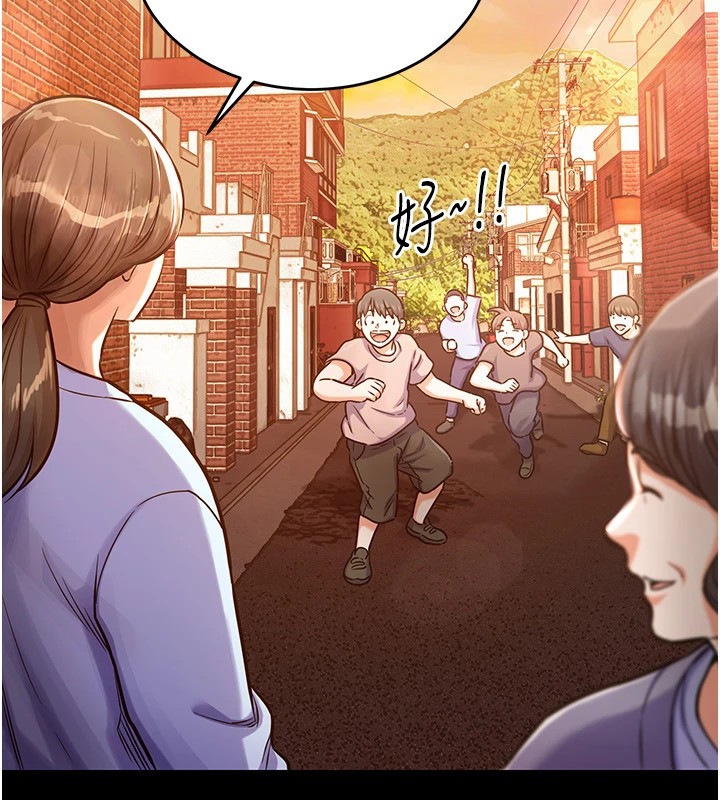 《衣锦还乡》第1话-返乡的游子