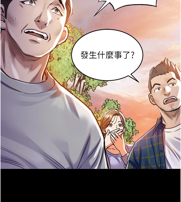 衣锦还乡第1话-返乡的游子