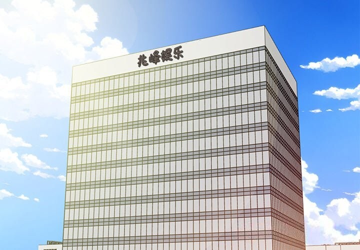 财阀家的女婿第41話