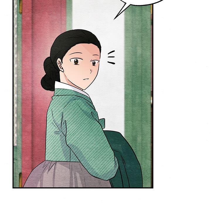 《狂眼》第74话