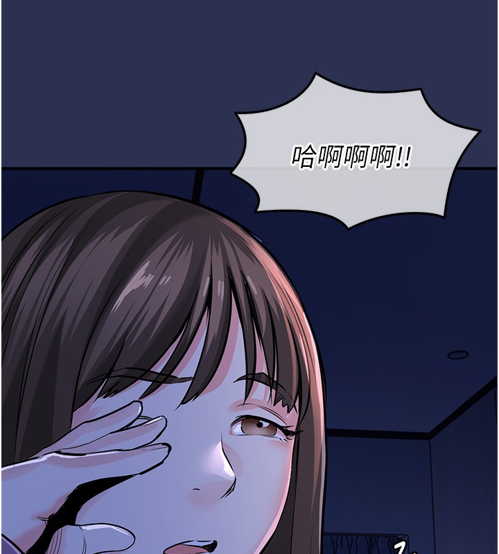衣锦还乡第3话-在女儿面前乱来的母亲