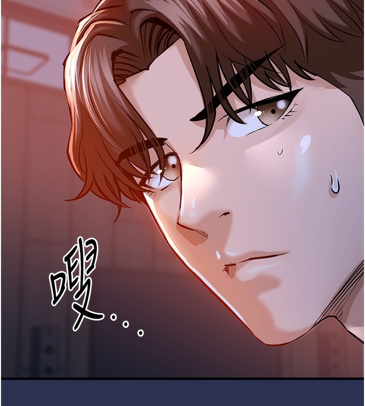 衣锦还乡第3话-在女儿面前乱来的母亲