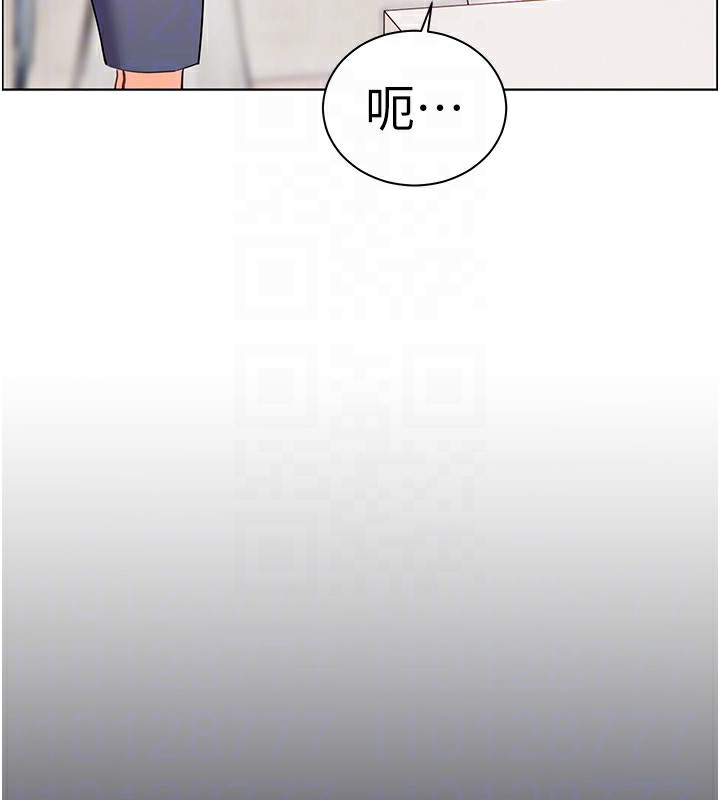 老师的亲密指导第60話-魅惑透視裝的誘惑