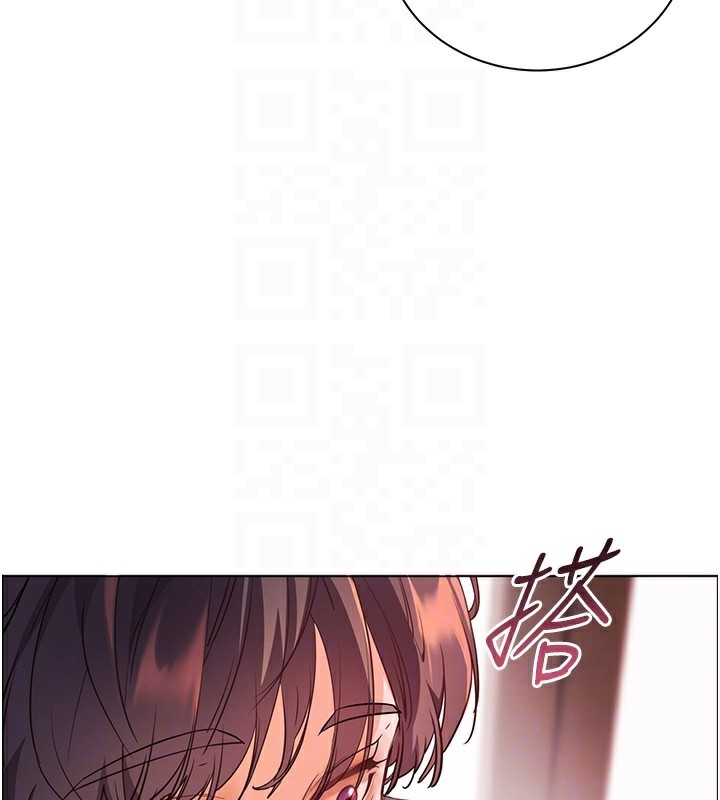 老师的亲密指导第60話-魅惑透視裝的誘惑