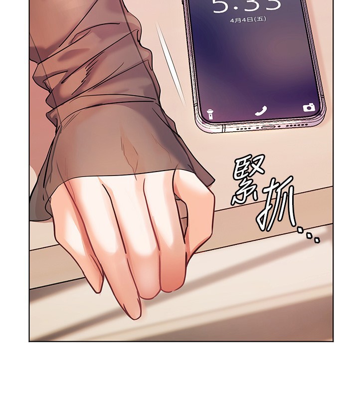 老師的親密指導第60話-魅惑透視裝的誘惑