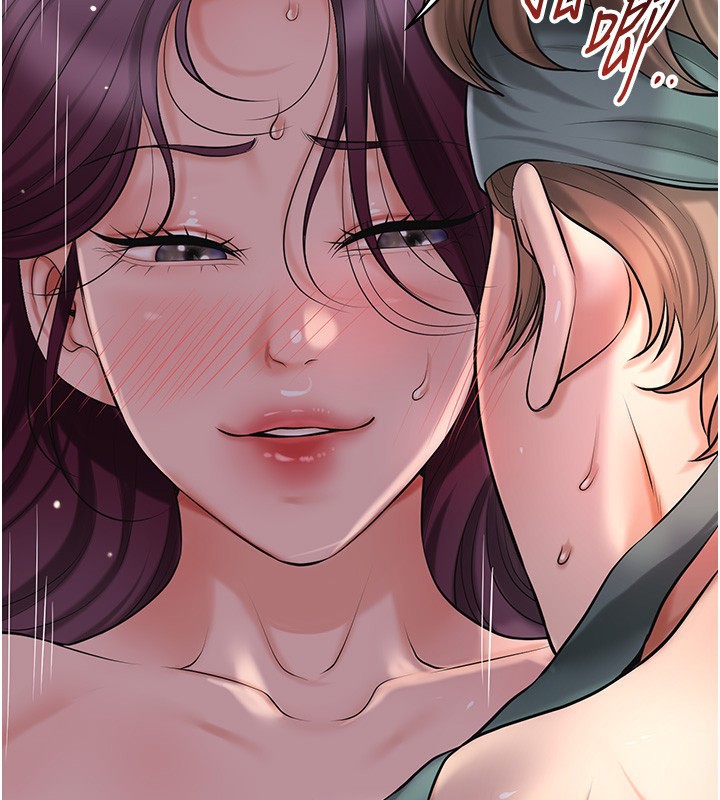 花容濕色:取花點第64話-沒我的允許不准射