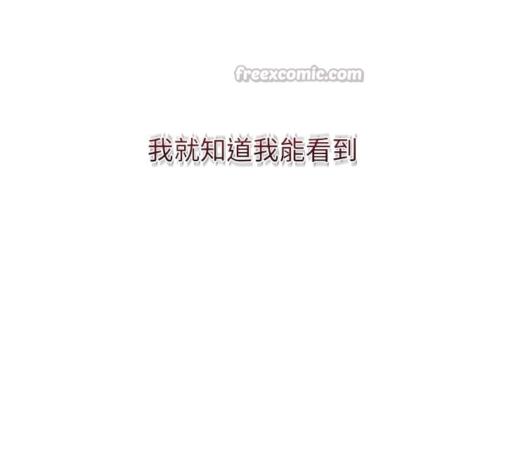 花容湿色:取花点第64話-沒我的允許不准射