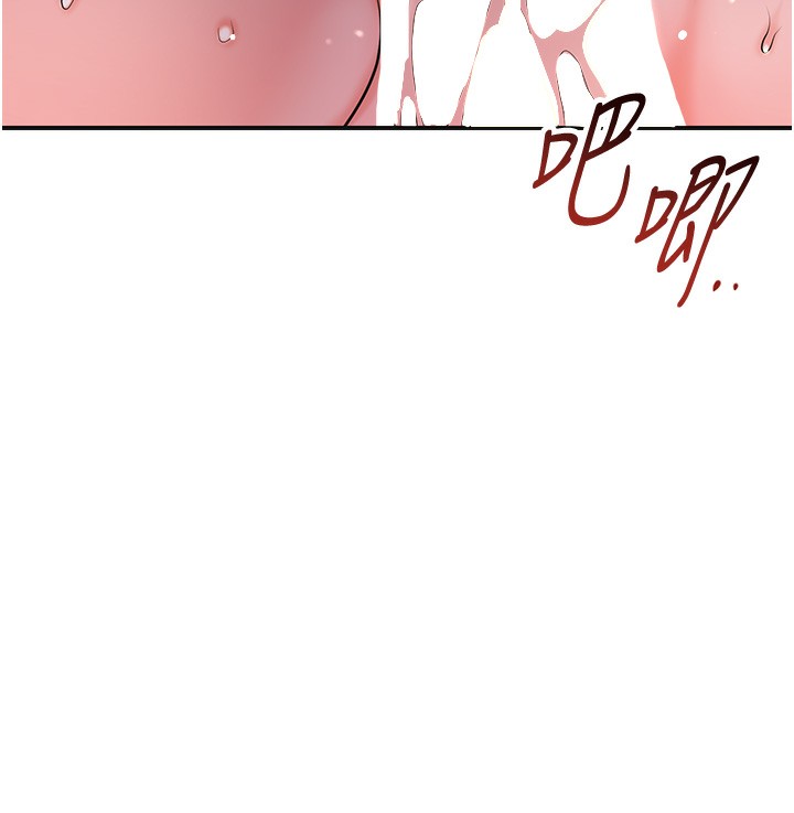 花容濕色:取花點第64話-沒我的允許不准射