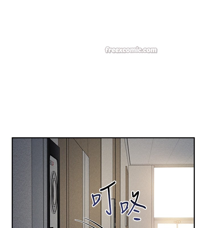 私密视角第43話-真的可以做嗎?