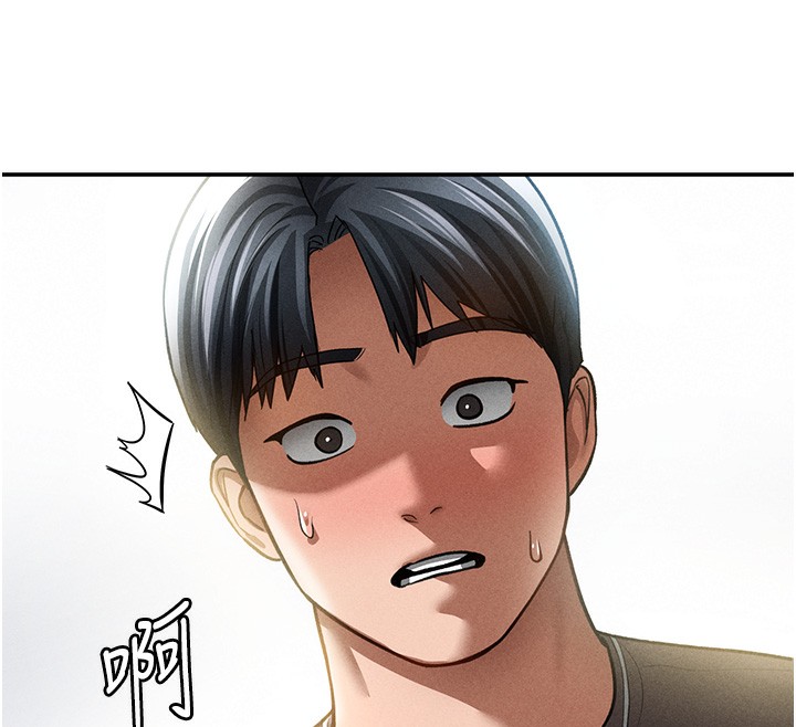 私密視角第43話-真的可以做嗎?