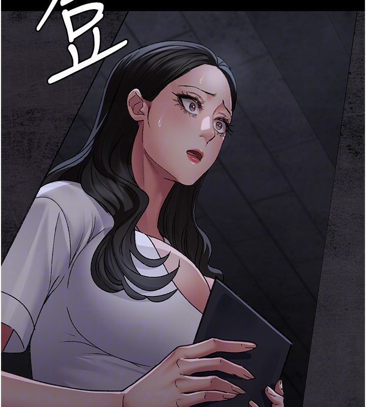 夜間診療室第117話-性奴的忌妒