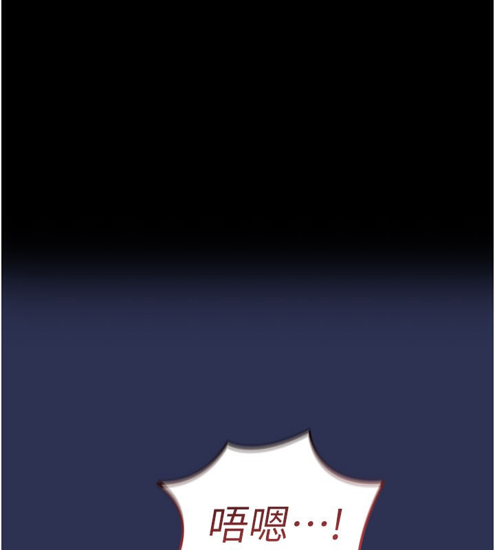 衣锦还乡第4話-忍住不叫更淫蕩了