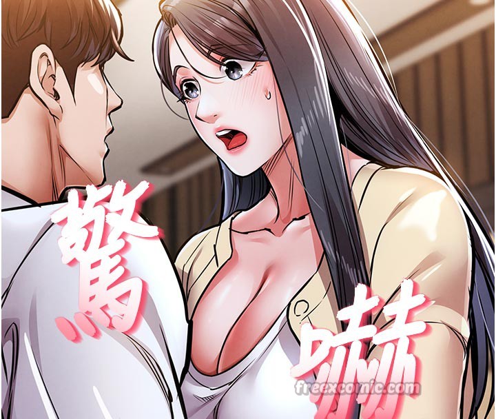 《衣锦还乡》第6话-钱债肉偿