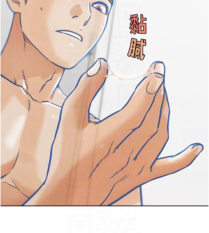 G斗吧!真人肉搏王第13話-這次陪我玩&hearts;