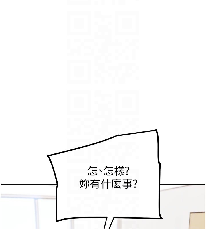G斗吧!真人肉搏王第13話-這次陪我玩&hearts;