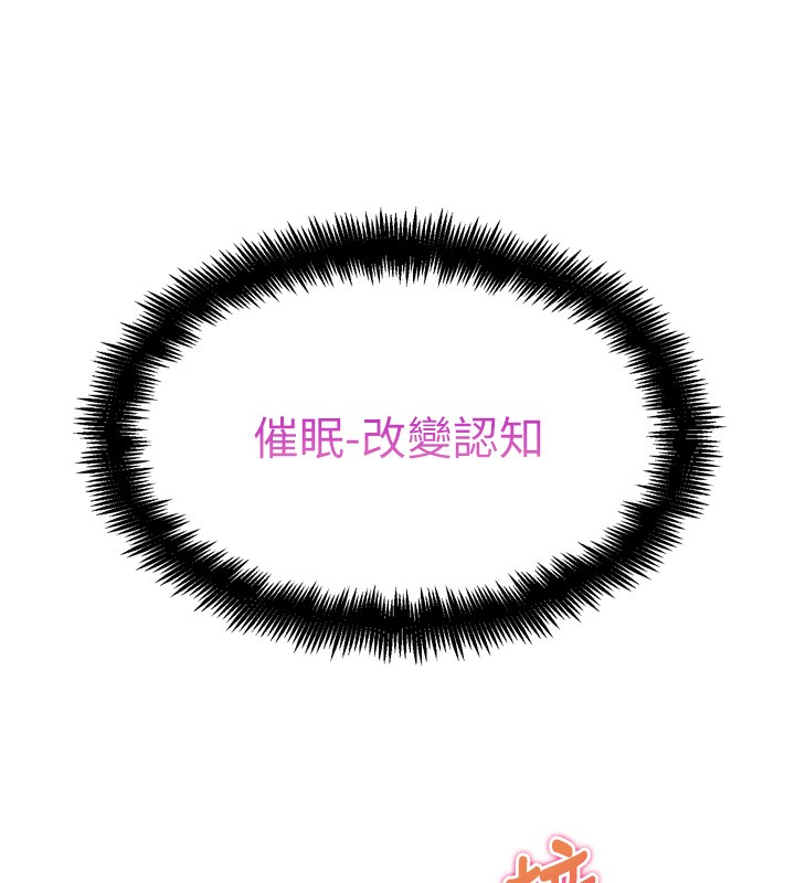 G斗吧!真人肉搏王第13話-這次陪我玩&hearts;