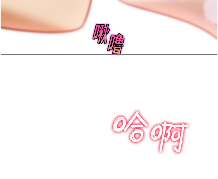 G斗吧!真人肉搏王第13話-這次陪我玩&hearts;