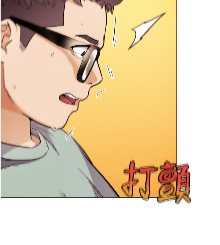 G斗吧!真人肉搏王第13話-這次陪我玩&hearts;