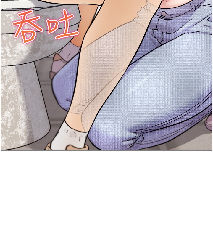 G斗吧!真人肉搏王第13話-這次陪我玩&hearts;