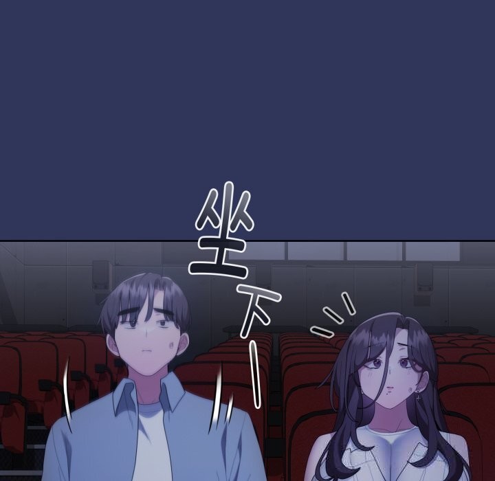 大企业里的小秘密第48話