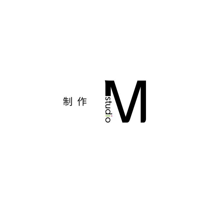 屋檐下的光第86話